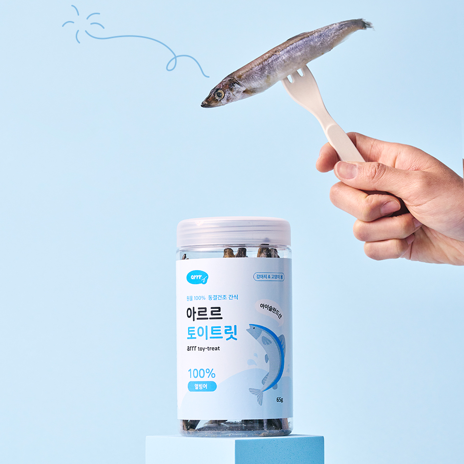 Whole Dried Fish Treat • Capelin (support healty bones)