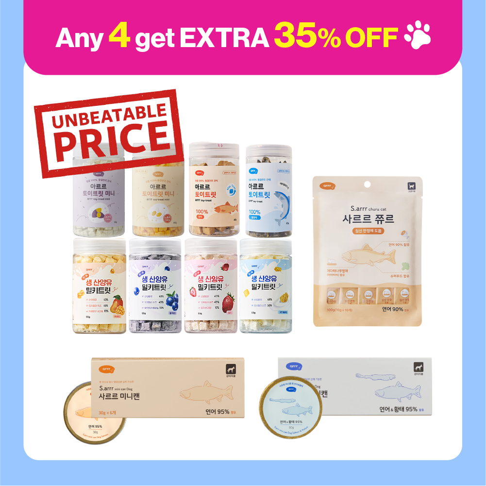 Pet treats Any 4 get EXTRA 35% off