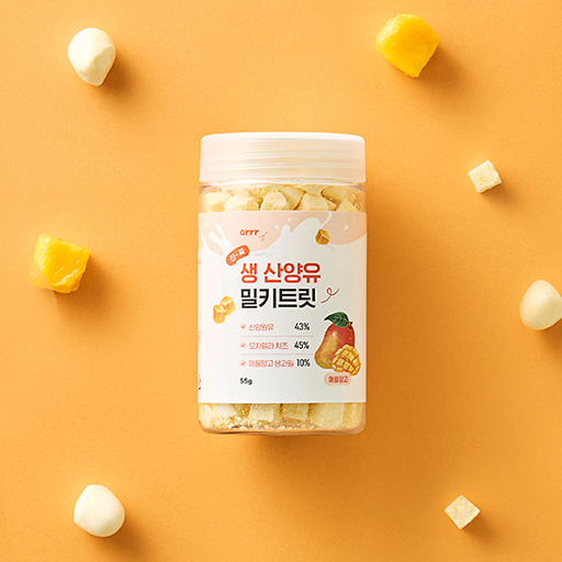 Freeze Dried Nutri-Treat