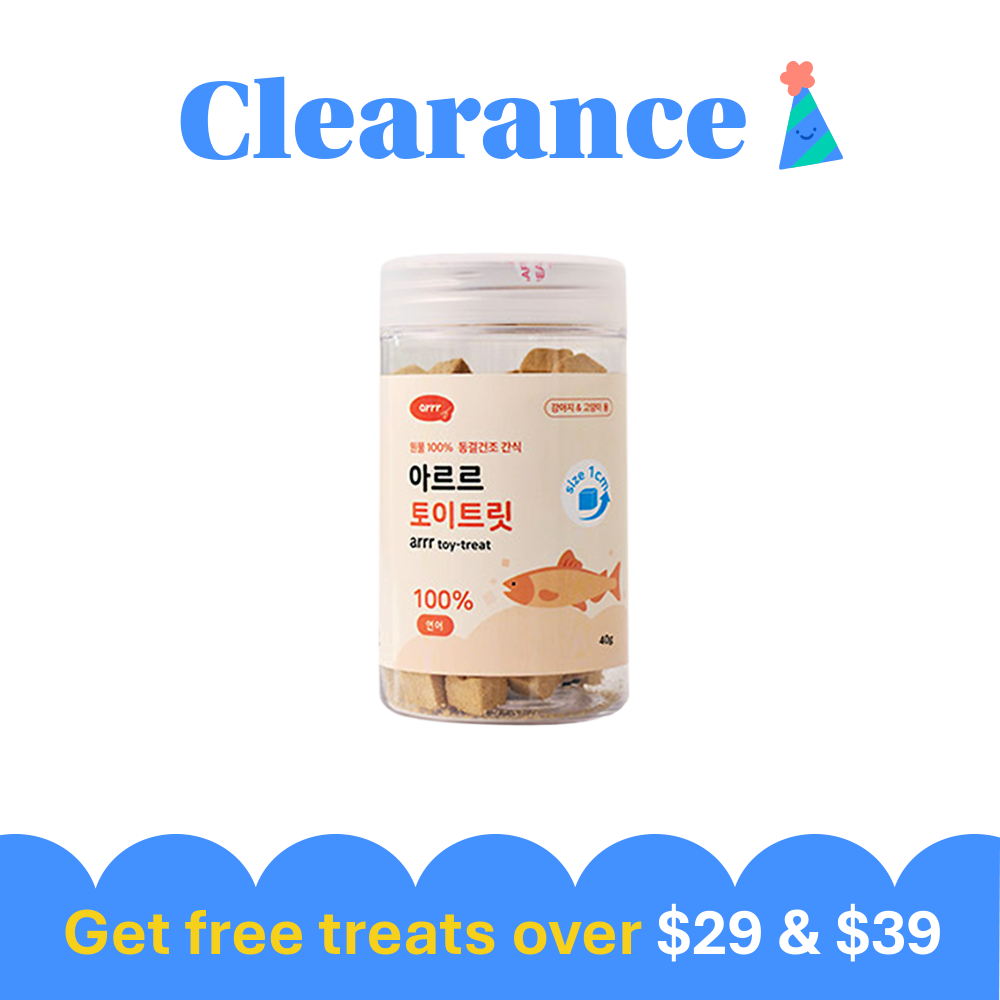 Freeze Dried Toy Treat (1cm) • Salmon (supports skin & ease digestion)