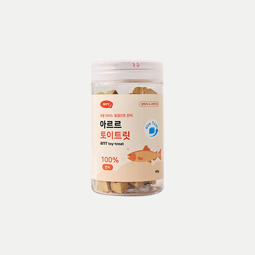 Freeze Dried Toy Treat (1cm) • Salmon (supports skin & ease digestion)