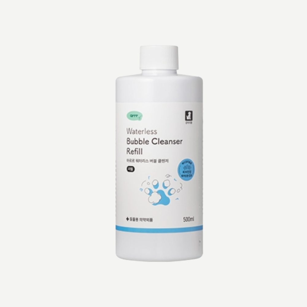 Waterless Bubble Cleanser | Refill