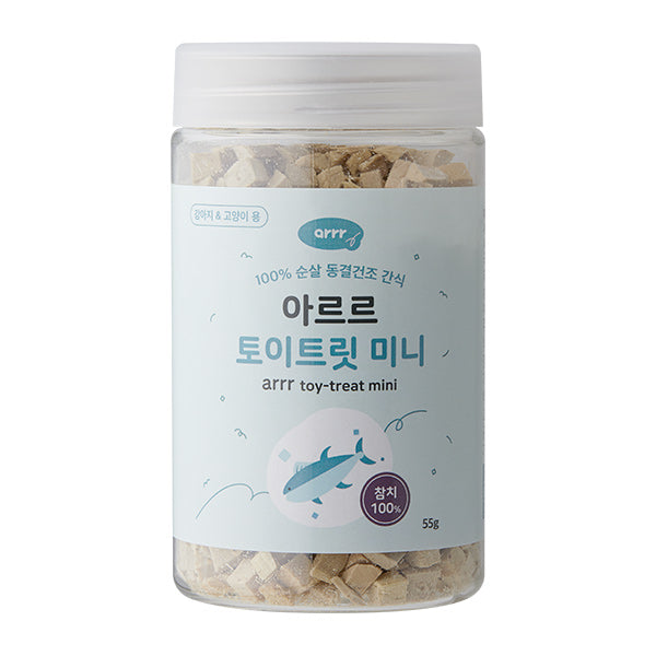Freeze Dried Toy Treat Mini