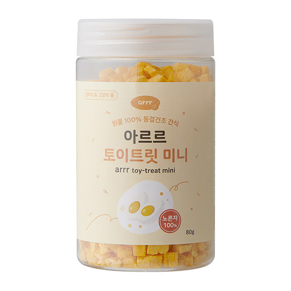 Freeze Dried Toy Treat Mini