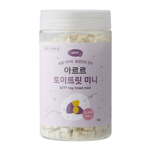 Freeze Dried Toy Treat Mini