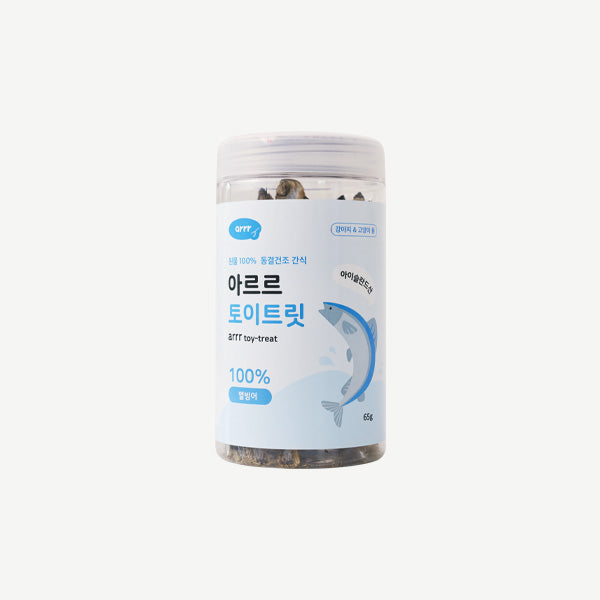 Whole Dried Fish Treat • Capelin (support healty bones)