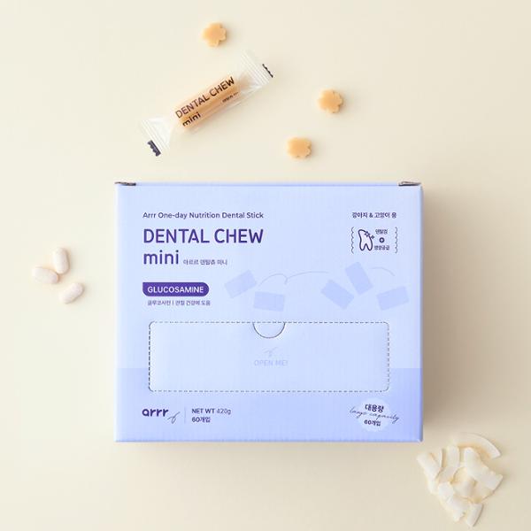 Dental Chew mini • Large Package (NEW!)