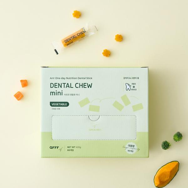 Dental Chew mini • Large Package (NEW!)