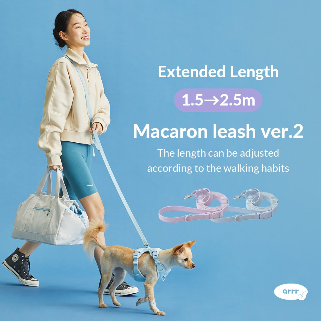 Macaron Leash  Ver.2 (NEW!)