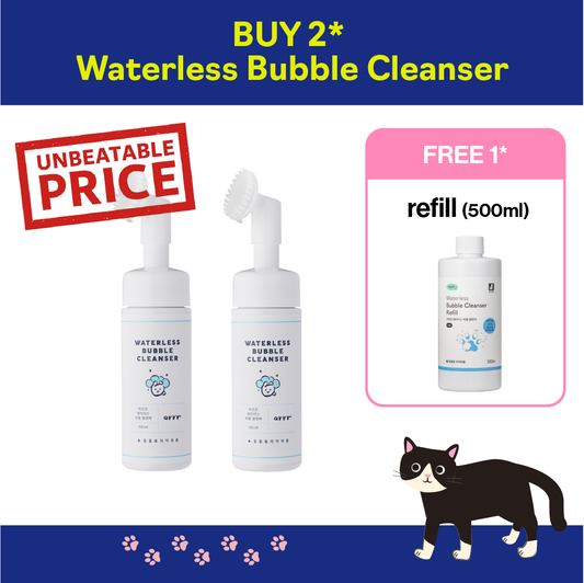 BUY 2* Waterless Bubble Cleanser  FREE 1* refill