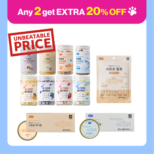 Pet treats Any 2 get EXTRA 20% off