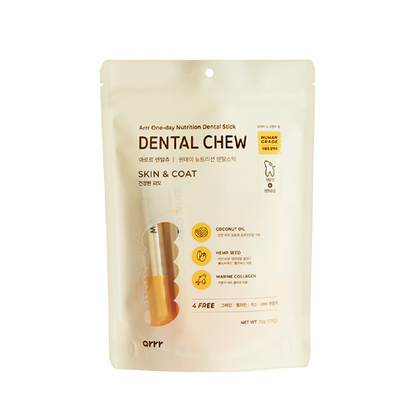 Dental Chew (new version back in stock!)