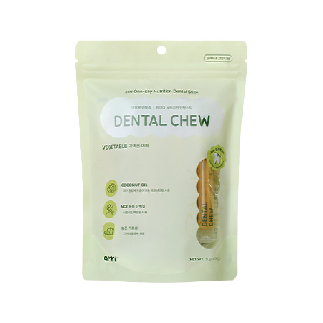 Dental Chew (new version back in stock!)
