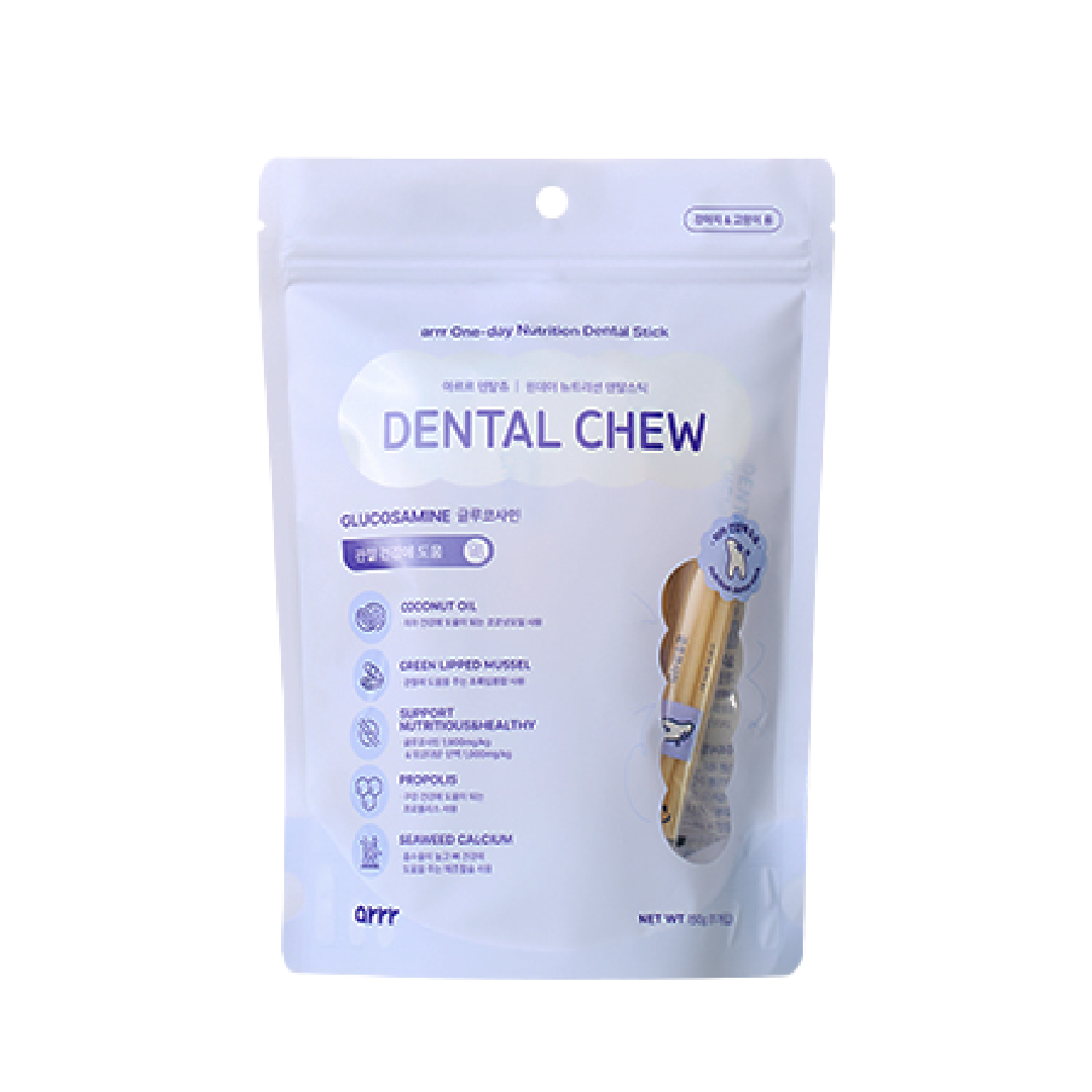 Dental Chew (new version coming soon!)