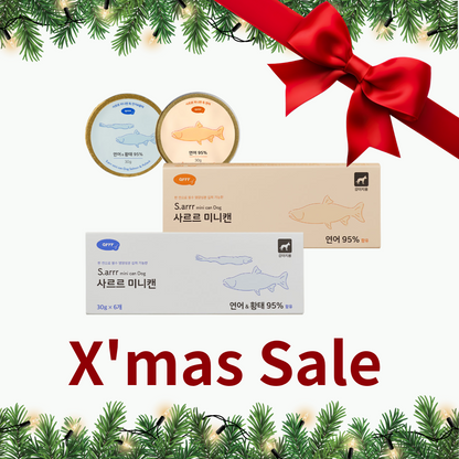 Mini Wet Dog Canned Meals (6 cans/pack)