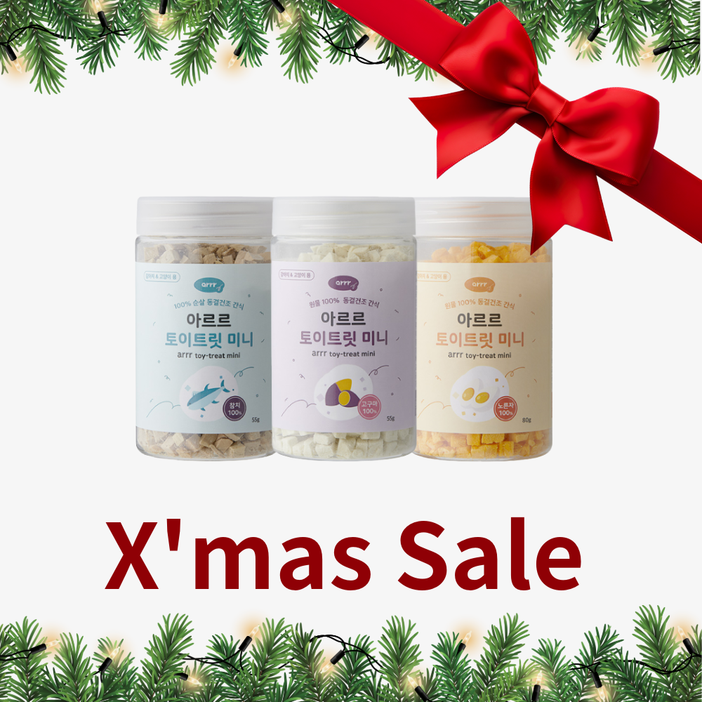 Freeze Dried Toy Treat Mini