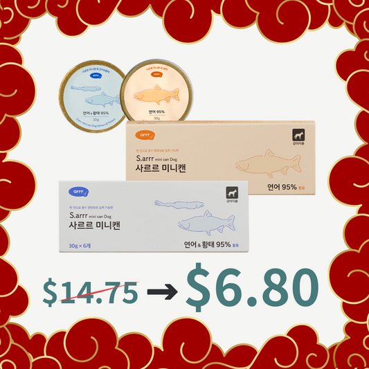 Mini Wet Dog Canned Meals (6 cans/pack)