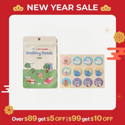 Anti-bug walking patch (NEW!)