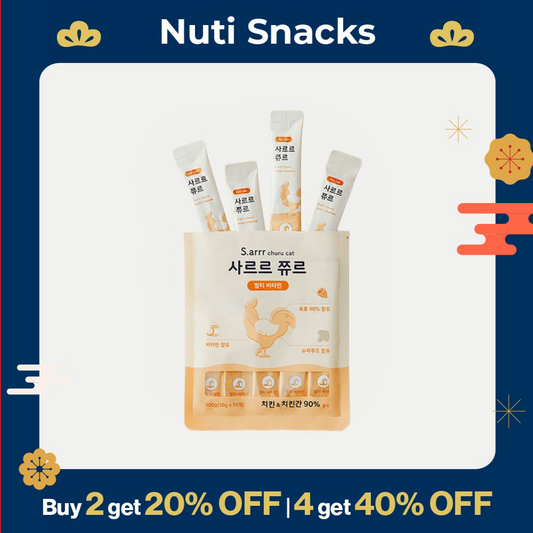 Churu Creamy Cat Treat • Salmon