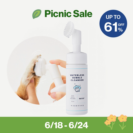 Waterless Bubble Cleanser | Bubble Cleanser Refill