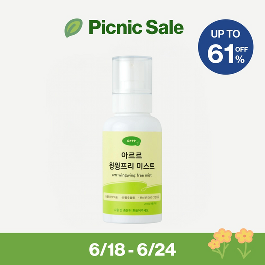 Buzz Free Mist