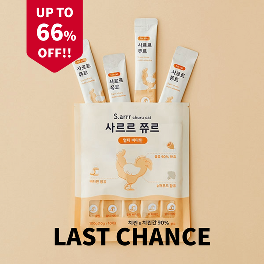 Churu Creamy Cat Treat • Salmon