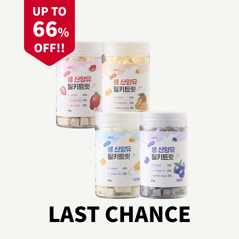 Freeze Dried Nutri-Treat