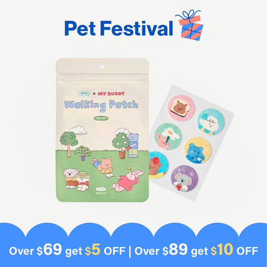 Anti-bug walking patch (NEW!)