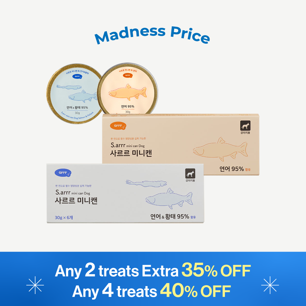 Mini Wet Dog Canned Meals (6 cans/pack)