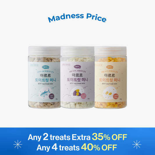 Freeze Dried Toy Treat Mini