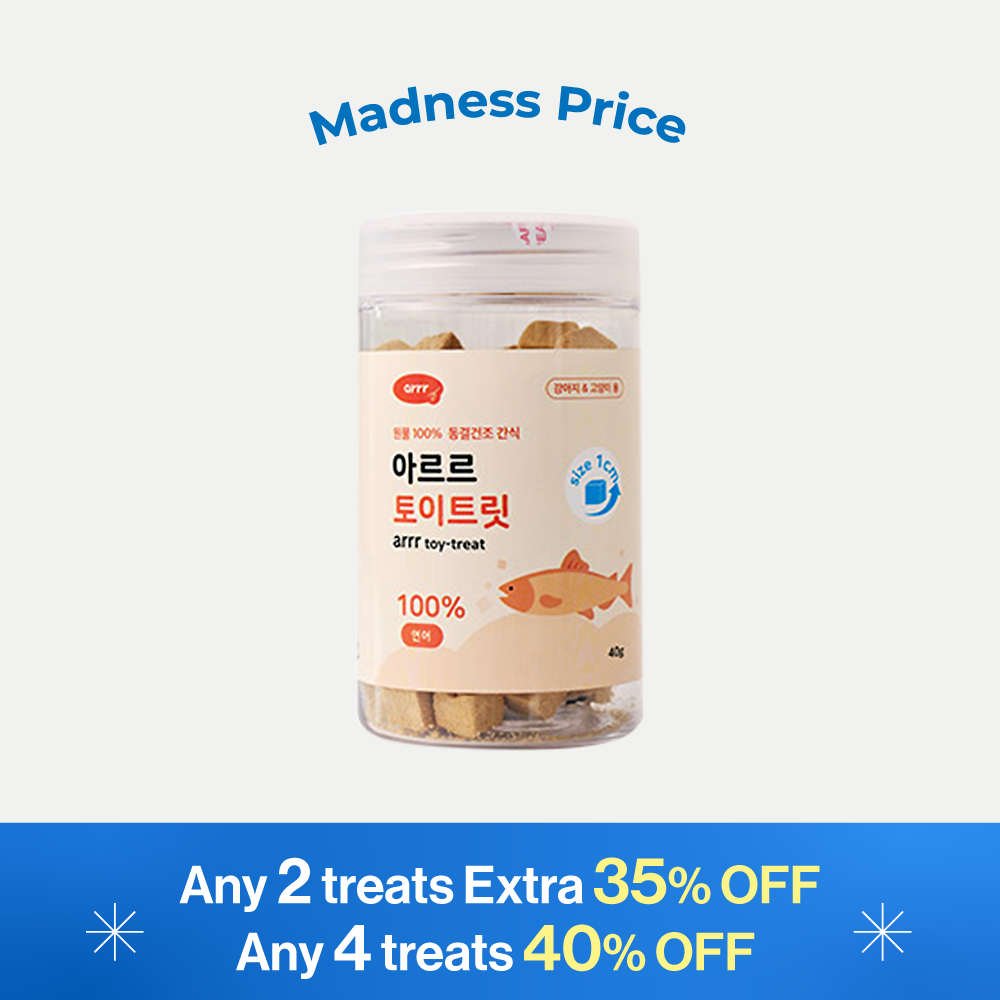 Freeze Dried Toy Treat (1cm) • Salmon (supports skin & ease digestion)