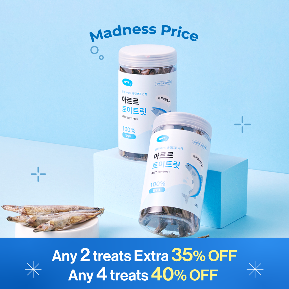 Whole Dried Fish Treat • Capelin (support healty bones)