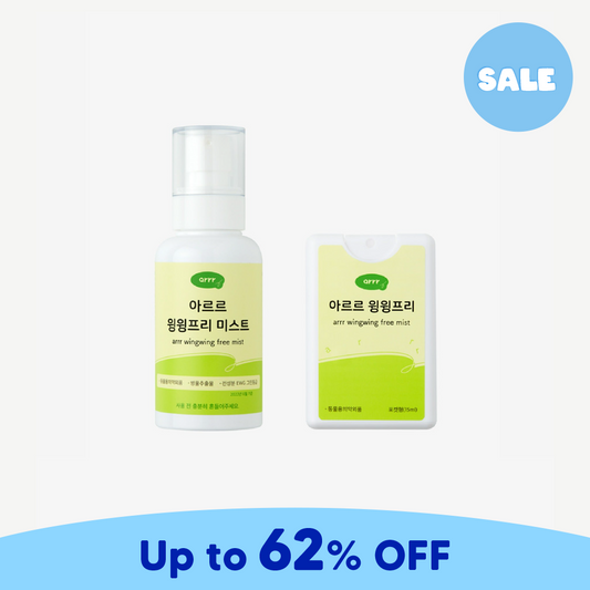 Buzz Free Mist