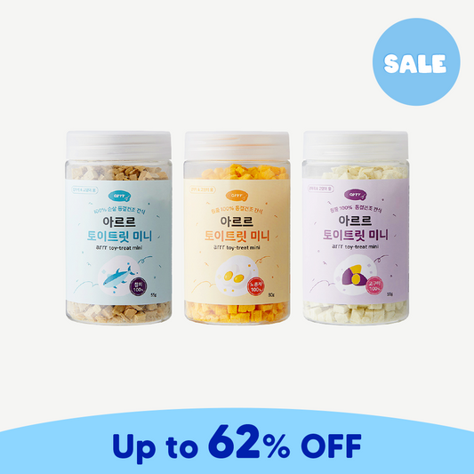 Freeze Dried Toy Treat Mini