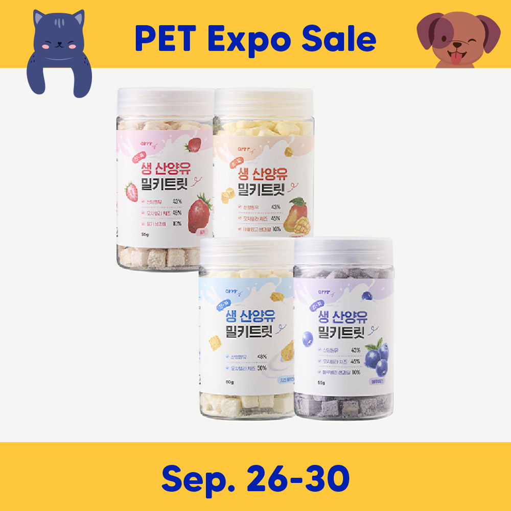 Freeze Dried Nutri-Treat