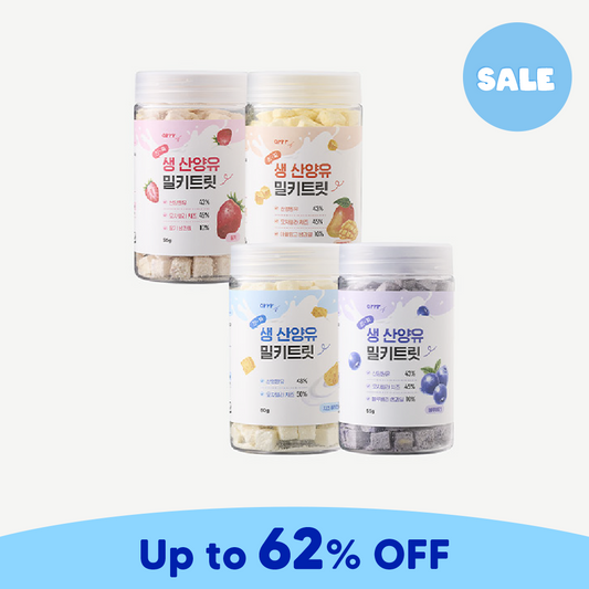 Freeze Dried Nutri-Treat