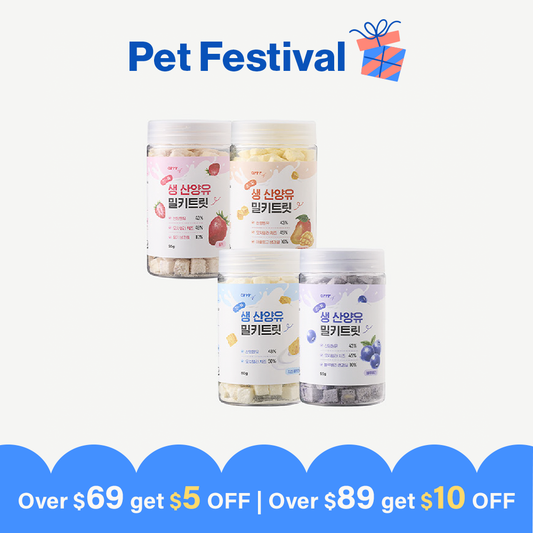 Freeze Dried Nutri-Treat