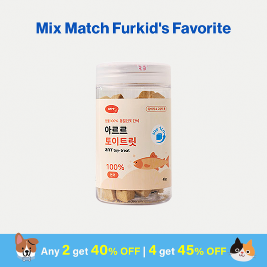 Freeze Dried Toy Treat (1cm) • Salmon (supports skin & ease digestion)