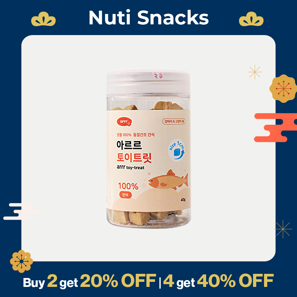 Freeze Dried Toy Treat (1cm) • Salmon (supports skin & ease digestion)