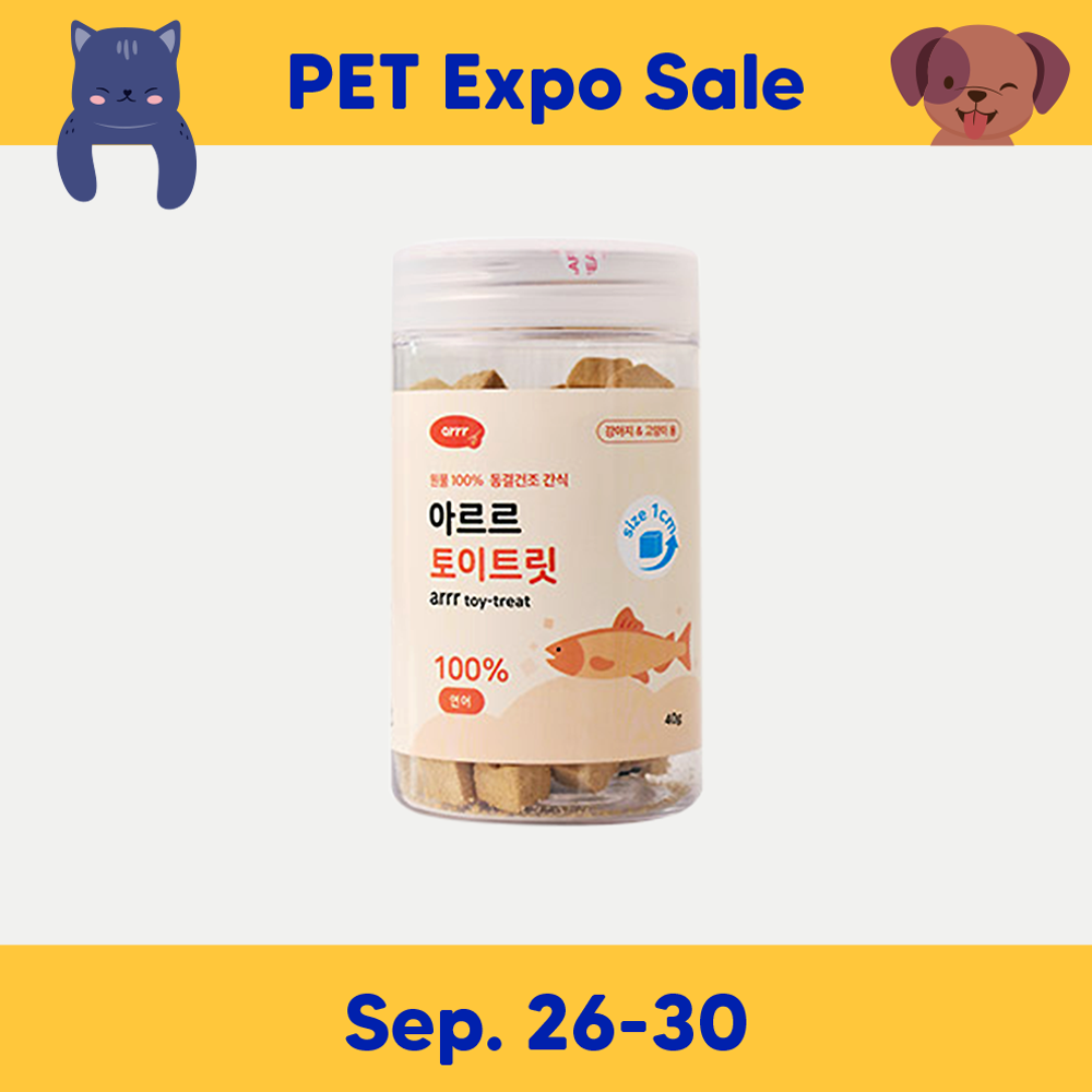 Freeze Dried Toy Treat (1cm) • Salmon (supports skin & ease digestion)