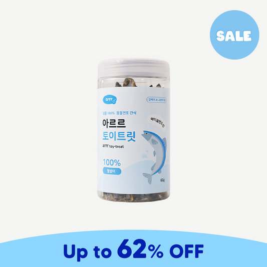 Whole Dried Fish Treat • Capelin (support healty bones)