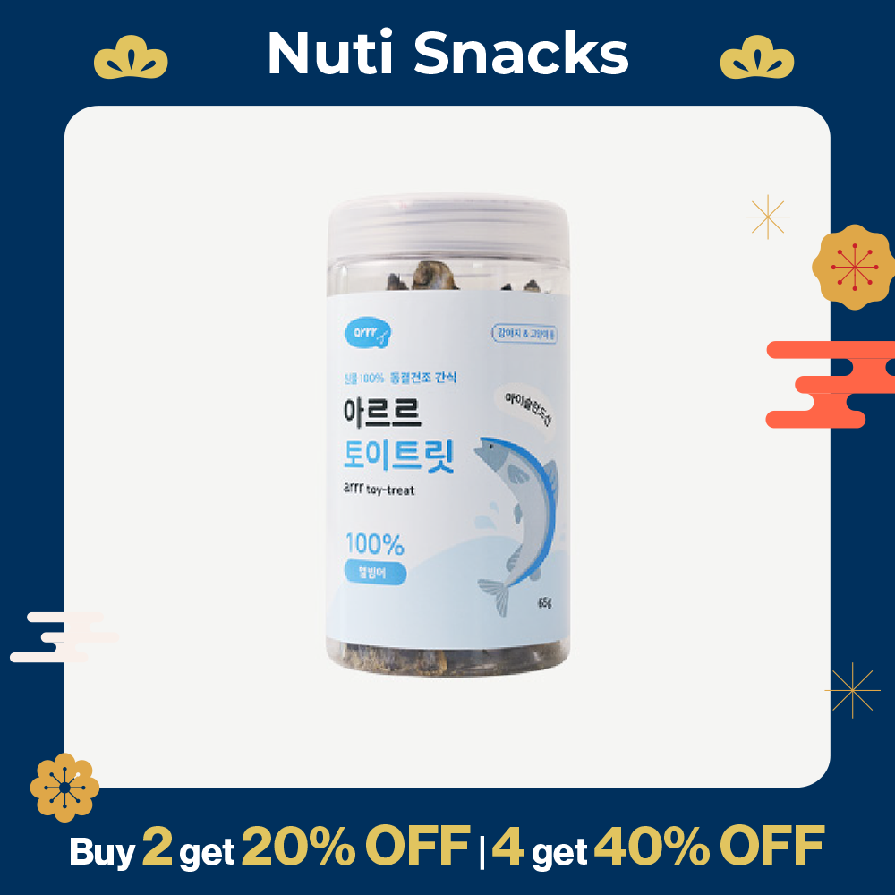 Whole Dried Fish Treat • Capelin (support healty bones)