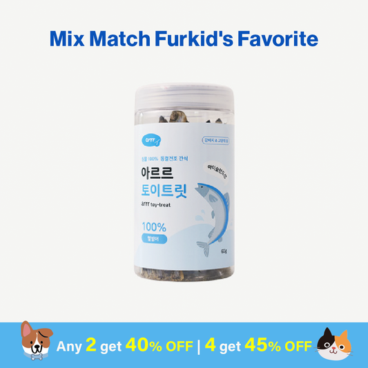 Whole Dried Fish Treat • Capelin (support healty bones)