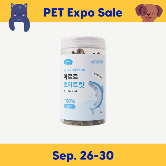 Whole Dried Fish Treat • Capelin (support healty bones)