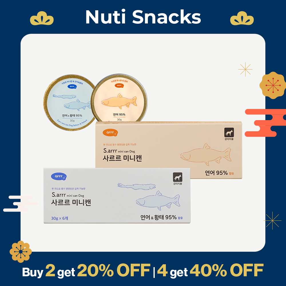 Mini Wet Dog Canned Meals (6 cans/pack)