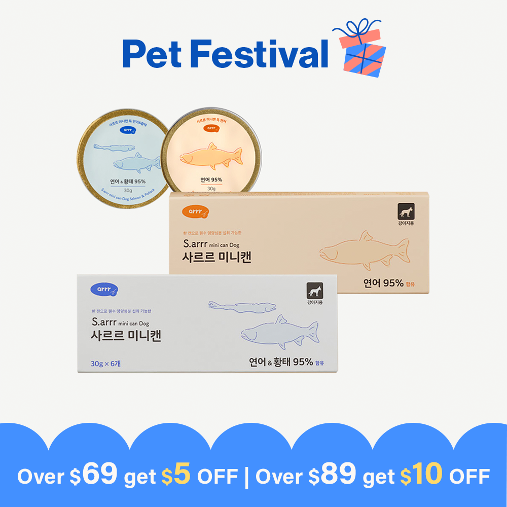 Mini Wet Dog Canned Meals (6 cans/pack)