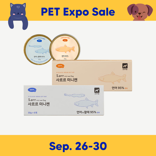 Mini Wet Dog Canned Meals (6 cans/pack)
