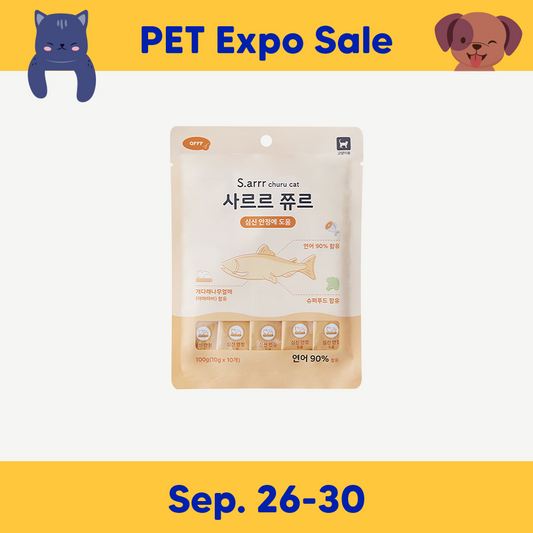 Churu Creamy Cat Treat • Salmon | exp: 14 Dec 2025