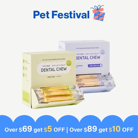 Dental Chew • Large Package